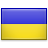 sidny מUkraine
